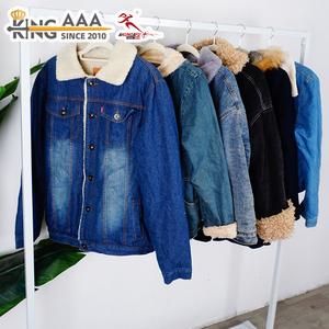 Veste en jean vintage épaisse et lourde KungFu KingAAA pour l'hiver, manteau décontracté, vêtements de taille mixte, Ukay Vip, vente en gros - Product Image 1