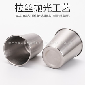 Gobelet à eau en acier inoxydable 2,0 L, simple paroi, portable, pour café en extérieur, vaisselle écologique - Product Image 1