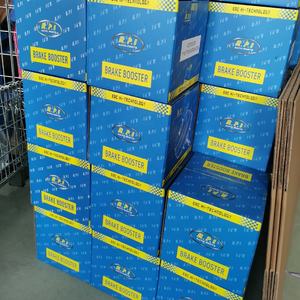 Servofrein 68004468AA 68003619AA 68003619AC 68003619AD 68039279AA 68039279AB 68039279AC 54-71924 pour Dodge <span class=keywords><strong>Nitro</strong></span> Jeep Liberty - Product Image 4