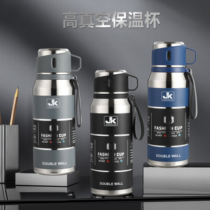 Jk Fashion Cup 304 Stainless Steel Double Wall Vacuum Insulated <b>Mug</b> <b>Large</b> Capacity Tea Water Separation Travel Bottle - Product Image 3