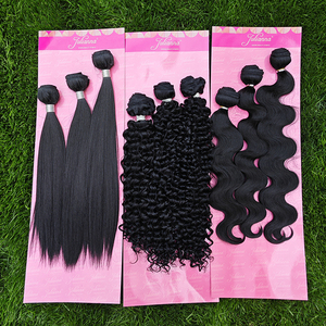 Julianna Grossiste Lot de 3 Paquets de Mèches Ondulées Bouclées Type Jerry en Cheveux Synthétiques Résistants à la Chaleur - Product Image 1