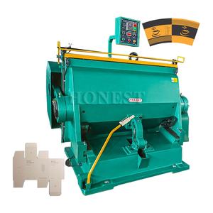 Máquina troqueladora de papel de venta directa de fábrica / Máquina troqueladora automática - Product Image 4