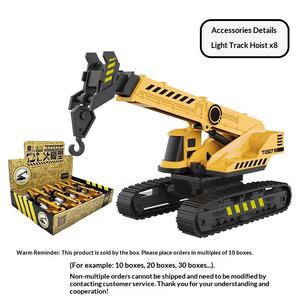 Juguete de Grúa Ligera para Niños, Resistente a Caídas, para Niños de 5 a 7 Años, Modelo de Vehículo de Construcción de Simulación, Silicona y TPE, 22 cm - Product Image 2