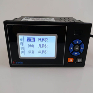 ตัวควบคุมการไหลของซีรีส์ F F3100D เครื่องวัดการไหลของของเหลวแบบดิจิตอล ระบบควบคุมเชิงปริมาณ 80x160 มม. พลาสติกแนวนอน - Product Image 2