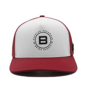 OEM Brimz Custom Two Colors <b>Red</b>&White Embroidery Logo 5-Panel High Quality Polyester Baseball Cap Unisex - Product Image 1
