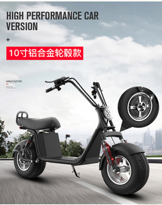 CityCoco X20 Scooter Eléctrico de 60V 20ah con Llantas Anchas para Adultos, Homologado por la CEE y la CE, Scooter Eléctrico de 2 <span class=keywords><strong>Ruedas</strong></span> / <span class=keywords><strong>Chopper</strong></span> Electrónico Digital - Product Image 2