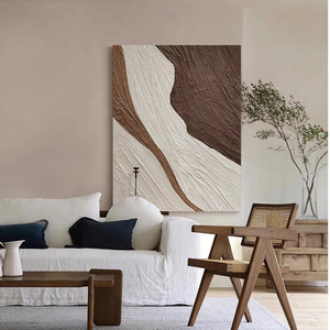 Hand Painted Abstract Oil Painting Wabi Sabi Style 3D Visual Effect Living Room Wall Art <b>Frameless</b> Decor - Product Image 1