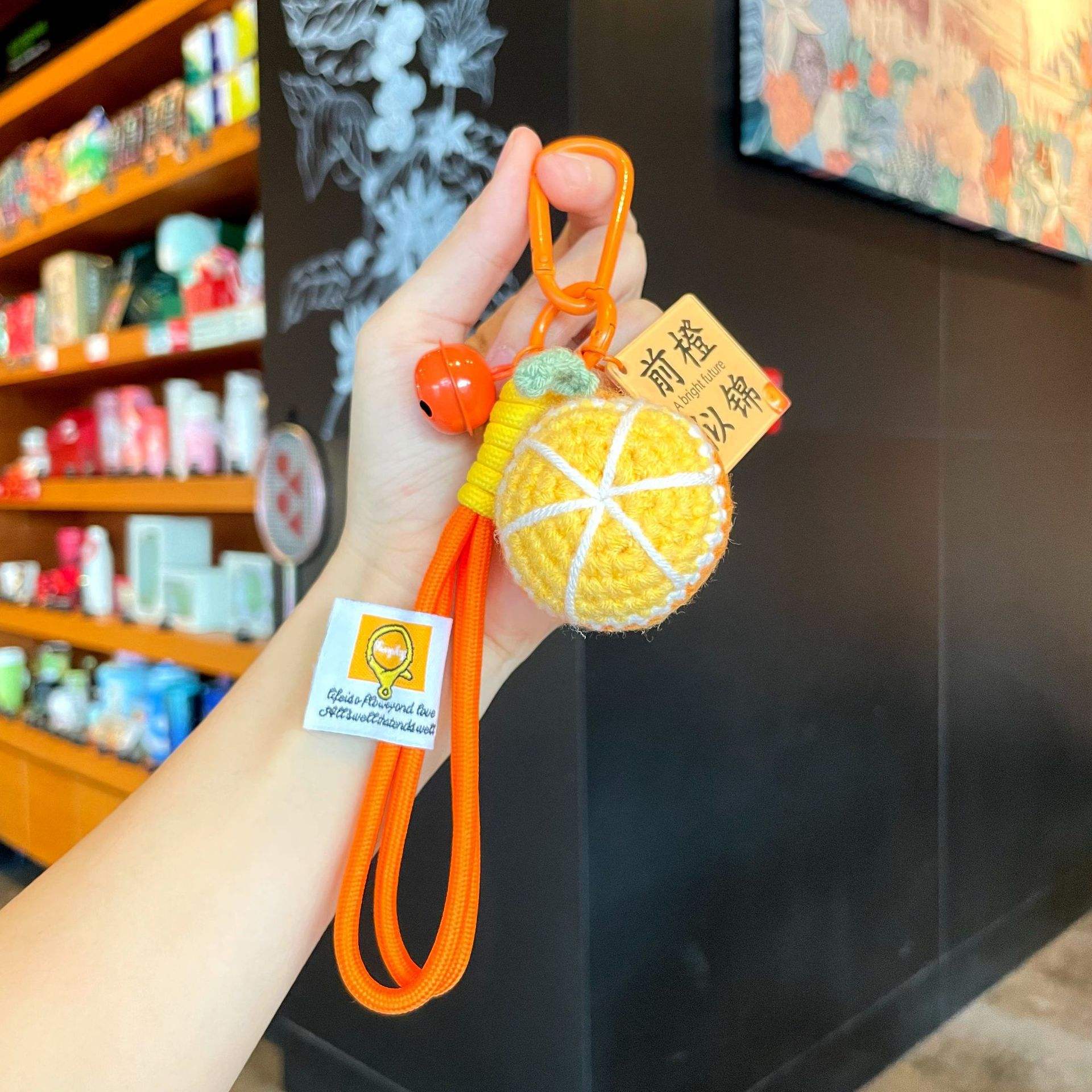 Brocart orange à devant en laine double corde