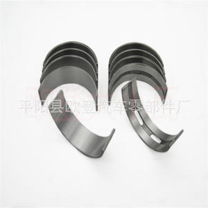 Suministramos Cojinetes de Cigüeñal para Motores Toyota LC200-1VDFT Modelos 1170451020 y 1320451021 - Product Image 4