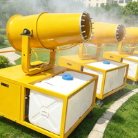 Tecnología de Cañón de Niebla Rainmaker para Soluciones Agrícolas contra la Sequía, Cañón de Niebla, Máquina de Pulverización de Polvo, Nebulizador de Agua