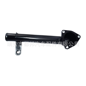 Manguera de Refrigerante Sq-Dubang 16321-0A040 para Vehículos Toyota, Pieza de Repuesto para Suministro de Agua - Product Image 3
