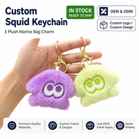 Porte-clés en peluche calmar personnalisé, cadeau souvenir, direct usine, pendentif de sac sur mesure, commande en gros, réponse rapide aux échantillons
