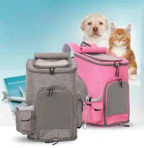 定制OEM和ODM背包中国供应商耐用舒适户外旅行载体猫狗可折叠宠物背包