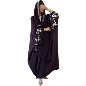 Elegante Abaya de mujer musulmana Eid con bufanda bordada caftán marroquí cárdigan vestido para Ramadán túnica larga de Turquía Dubai - Product Image 1