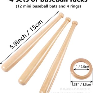 Soporte de exhibición de béisbol de madera maciza, mini soporte para bate, adorno de escritorio, juguete - Product Image 4