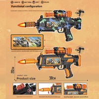 Jouet pour enfant, pistolet à balles électriques avec son, lumière, bande lumineuse, musique, laser, vibration, pistolet mitrailleur jouet