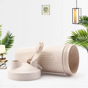 उच्च गुणवत्ता वाले थोक गेहूं के पुआल पानी की बोतल स्पोर्ट्स शेकर जिम प्रोटीन शेकर बोतल मुद्रित लोगो को स्वीकार करते हैं - Product Image 5