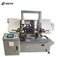 Scie à ruban CNC Machine de découpe Scie à ruban GSK4230/1