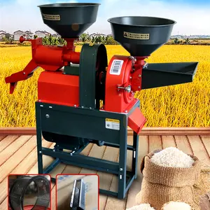 Fabbrica all'ingrosso sunfield combinato riseria parboiled auto rice miller uso domestico mini macinazione di riso parboiled in pakistan