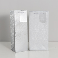 Sac d'emballage pour vin en papier kraft imprimé sur mesure avec poignées torsadées pour la promotion, les cadeaux de Noël, les mariages et les fêtes