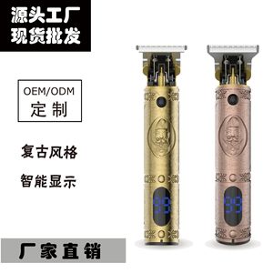 Cortadora de Cabello Jame JM-700AL de Doble Potencia con Pantalla LCD para Uso Profesional en Salón - Product Image 5