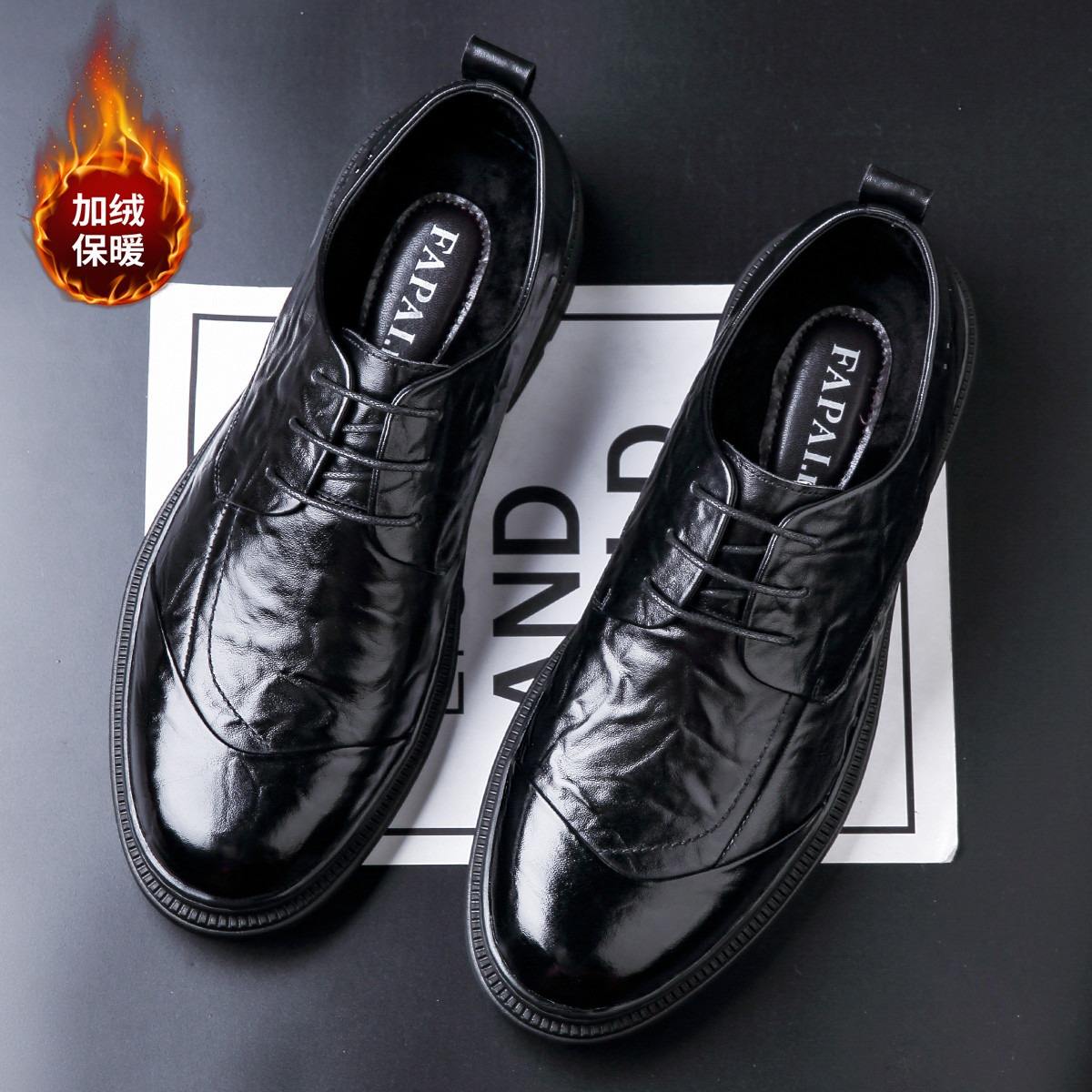 Black fleece-lined version