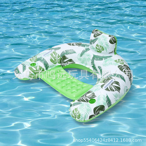 Tanyozhe Inflatable Floating Bed 108x88cm U-Shaped Backrest Recliner For Pool Adult Water Sofa With <b>Leaf</b> Pattern - Product Image 3