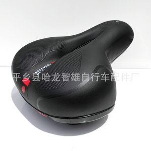 Sillín de bicicleta con cojín suave y grueso con espuma elástica para bicicleta de montaña, unisex, para adultos, para todas las estaciones - Product Image 4