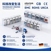 Minuteur programmable numérique THC-30A 30A 220V à montage sur rail DIN, contrôleur horaire hebdomadaire LCD, 16 groupes marche/arrêt, qualité industrielle