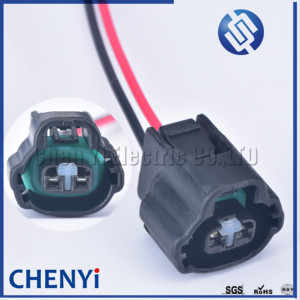 2-poliger Kfz-Stecker 7283-7526-30 Für Lexus VVT i Magnetst ecker 1JZ 2JZ 1UZ 3UZ mit Kabeln - Product Image 1