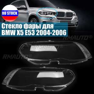 2 couvercles de phares en verre, couvercles de lentilles de phares, remplacement de phares de voiture pour BMW X5 E53 2004 2005 2006 - Product Image 1