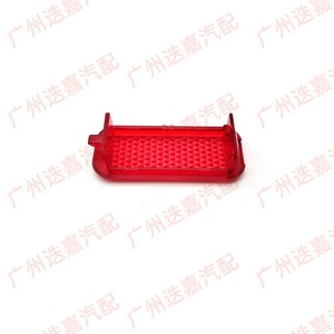 ฝาครอบสะท้อนแสงประตูออดี้ 8KD947412 สีแดง พลาสติก ABS ติดตั้งด้วยเทปกาว - Product Image 3