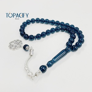 Tasbih musulmano rosario di preghiera islamico fatto di Tasbih resina Unisex perline di preghiera islamico Tasbih - Product Image 1