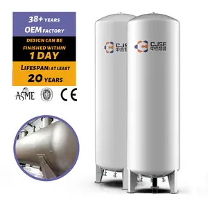 50 m3 bonne qualité grande isolation perlite double paroi réservoir de liquide cryogénique à vendre