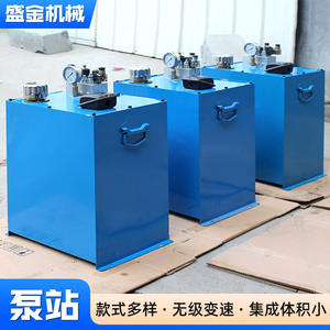 Ensemble de station hydraulique, unité de puissance, plateforme élévatrice pour ascenseur domestique, machine de livraison de nourriture, pompe de fret, pompe hydraulique - Product Image 3