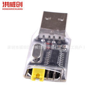 Zhongjiu Ch340g Módulo USB a TTL, Cable de Descarga para Microcontrolador STC, Versión sin Controlador - Product Image 2