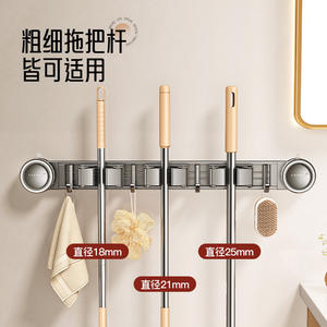 Tiandiyu Soporte de Pared para Escobillas de Acero Inoxidable, Organizador de Almacenamiento sin Perforaciones, Acabado Pulido, Forma Rectangular - Product Image 4