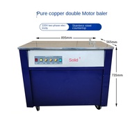 Machine à cerclage semi-automatique électrique à double moteur intelligente pour cartons d'emballage alimentaire, avec serrage par fusion à chaud, facile à utiliser