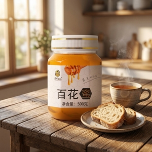 Vente en gros usine Miel de fleurs multiples de miel maternel d'apiculture Couleur ambre Qualité supérieure Emballage en bouteille plastique 500g Meilleure qualité OEM/ODM - Product Image 3
