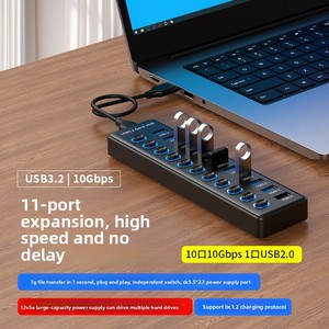 ฮับ USB3.0 ข้ามพรมแดน 11 พอร์ต ตัวแยกพอร์ตหลายพอร์ต แท่นขยายพอร์ต USB สำหรับคอมพิวเตอร์ พร้อมอินเทอร์เฟซ USB3.2 Gen1 ความเร็วสูง H-6 - Product Image 4
