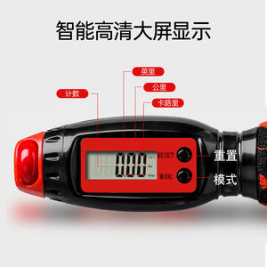 Cuerda de saltar electrónica con contador inteligente para fitness y moldeamiento corporal, cuerda de saltar unisex para adultos, material ABS - Product Image 5