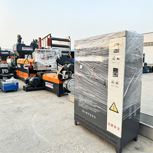Guansheng <b>Mini</b> Lab Use Gravimetric Plastic Gravity Micro Dosing System Pelletizer Pellet <b>Machine</b> Supplier Blender Floating - Product Image 2