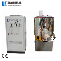 Équipement de mélange haute efficacité, machine de mélange verticale pour poudre plastique, mélange de granulés PE PP