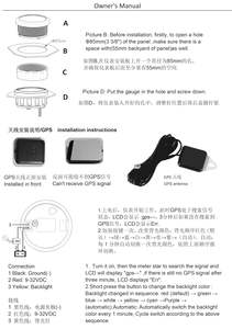 85mm GPS 속도계 52mm 연료 레벨 측정기 160MPH 0-8000RPM 타코미터 게이지 세트 7 색 백라이트 블랙 마린 용품 - Product Image 6