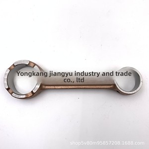 Biella + Perno Albero Motore + Protezione + Rullo a Rullini + Cuscinetto per Motore Fuoribordo Yamaha 6K5 Nuovo Benzina 2 Tempi 2 Cilindri - Product Image 4