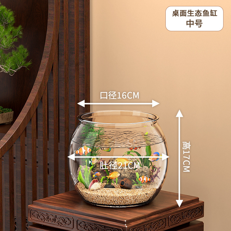 Medium round fish tanksuitable for small fish