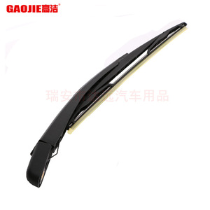 Compatible avec Peugeot 307SW 2002-2009. Lame d'essuie-glace arrière dédiée et ensemble de bras oscillant. Essuie-glace arrière OE:6429.T8 - Product Image 4