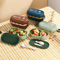 AHLE1111/ Op voorraad Groothandel Dubbellaagse Studenten Lunchbox Magnetronbestendig Minimalistische Ovale Fruit Bento Box Plastic Kantoor