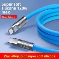 Cable de Carga Rápida de 100W para Teléfono Móvil y Computadora, 6A Tipo-C, con Malla de Protección de Silicona, Cobre Puro, PVC, para Impresora