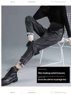 Jeans de maternité élégants pour femmes enceintes, pantalons confortables en denim 7/8 extensibles pour bébés, tenues décontractées et à la mode. - Product Image 6